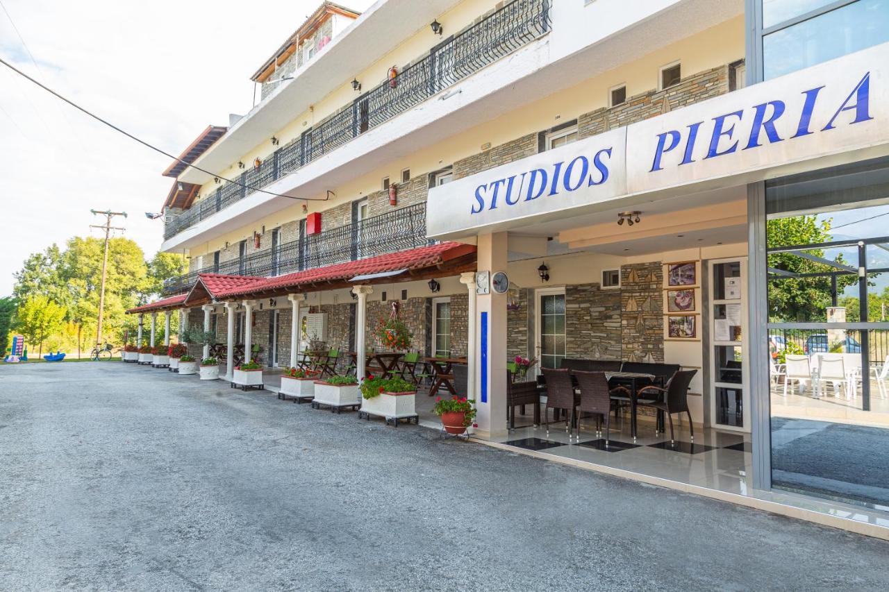 Sun Studios Pieria Platamonas Exterior photo