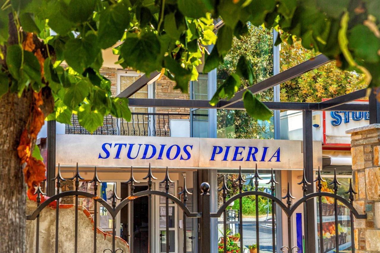 Sun Studios Pieria Platamonas Exterior photo