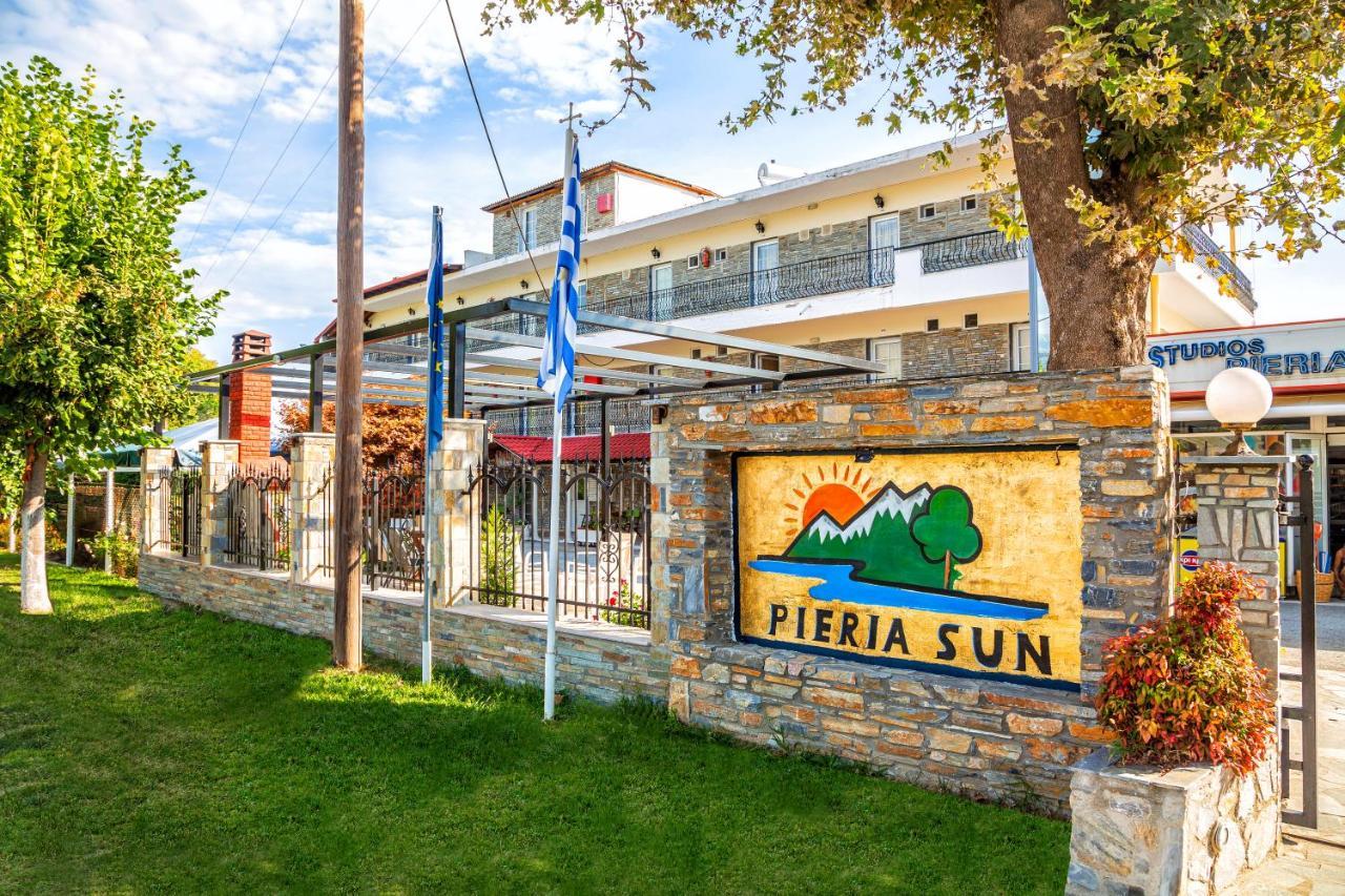 Sun Studios Pieria Platamonas Exterior photo