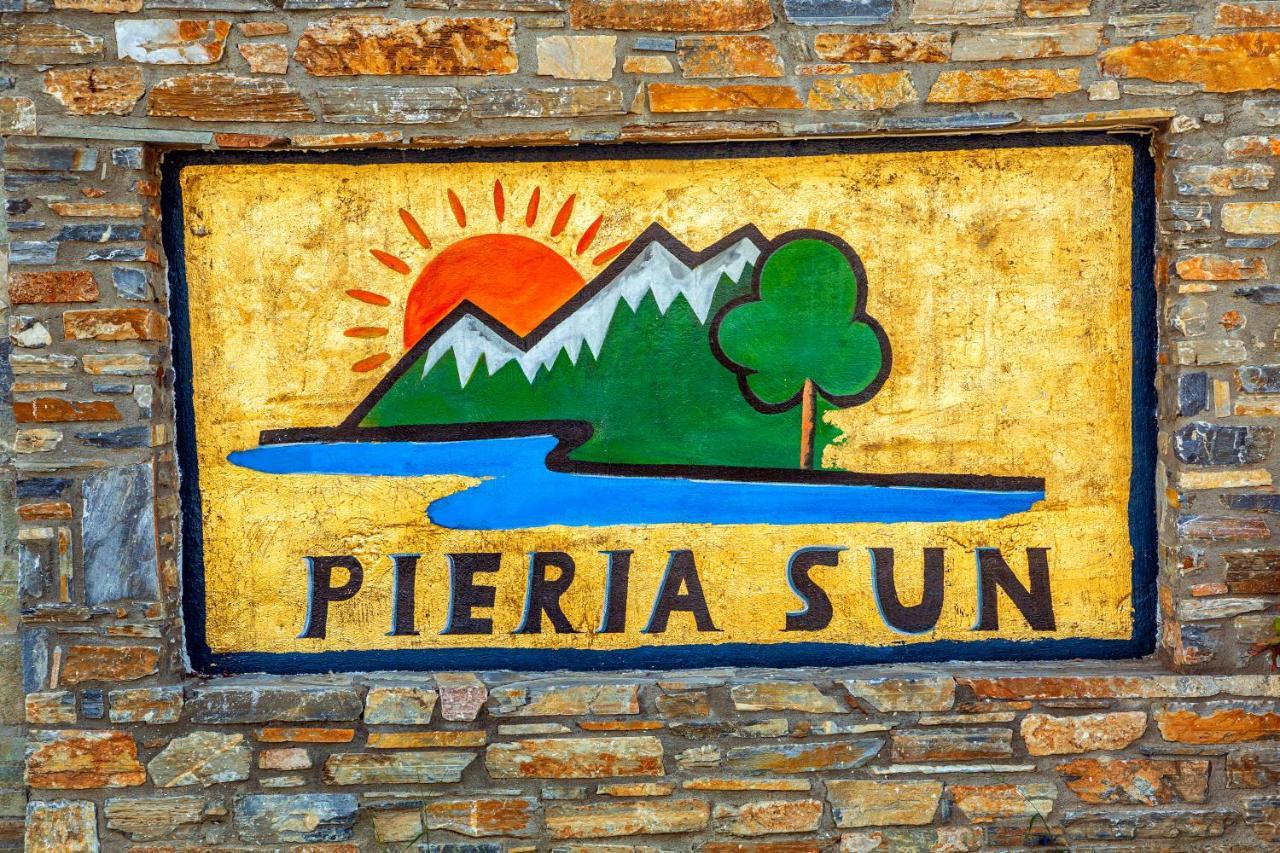 Sun Studios Pieria Platamonas Exterior photo